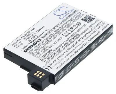 Produktbild von TECHTEK Akku Kompatibel mit [Zyxel] NR2101 5G MiFi Ersetzt APP00313