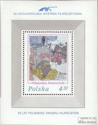 Produktbild von Briefmarken Polen 1975 Mi Block64 (kompl.Ausg.) postfrisch Briefmarkenausstellung
