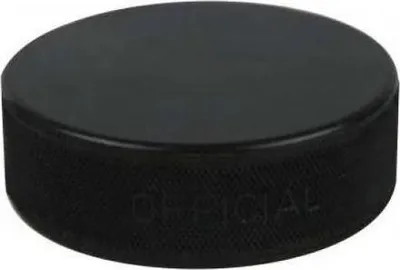 Immagine prodotto di SN Disco da hockey 75 mm