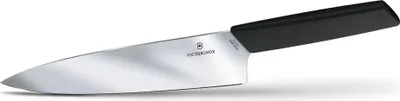 Produktbild von Victorinox Swiss Modern - Küchenmesser - 20 cm