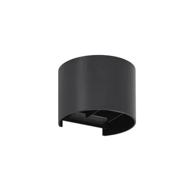 Produktbild von Lindby LED-Außendwandleuchte Nivar, rund, schwarz, IP54