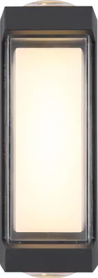 Zdjęcie produktu dla Globo Lighting lampa zewnętrzna aluminium antracyt mat, LED