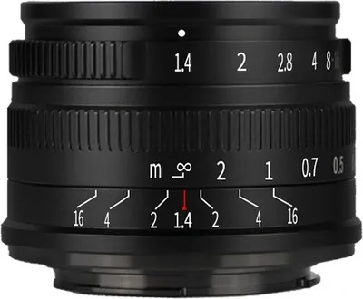 Produktbild von 7Artisans 35mm/F1.4, E-Halterung