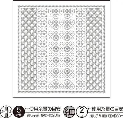 Image de Olympus Sashiko Kugurizashi Sampler (tissu uniquement) "Hana Fukin (White) Daisy", Tissu imprimé, 34x34cm, Fabriqué au Japon