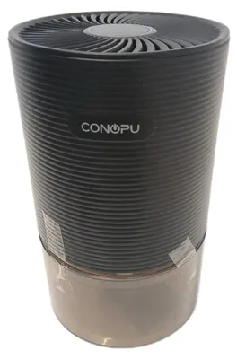 Produktbild von Conopu Cs03, 23 W