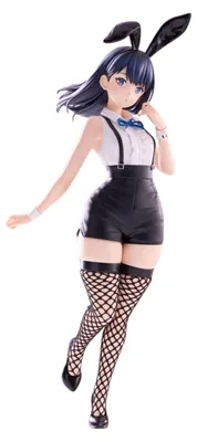 Produktbild von Gridman Universe BiCute Bunnies PVC Statue Rikka Takarada Easter Bunny Ver. 28 cm