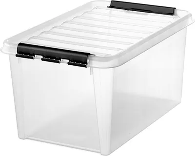 Obrázok produktu pre Úložný box SmartStore - 47 l s vekom Classic