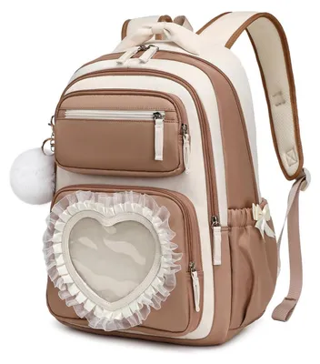 Immagine prodotto di Zaino per bambine, design a forma di cuore, colore kaki e bianco, dimensioni 44x30x17 cm, idrorepellente
