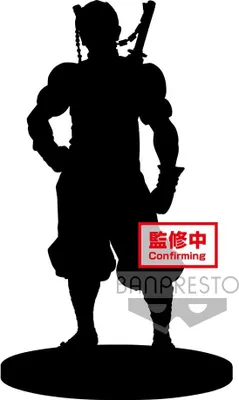 Produktbild von Demon Slayer Kimetsu no Yaiba PVC Statue Tengen Uzui Sepia Color Version 18 cm