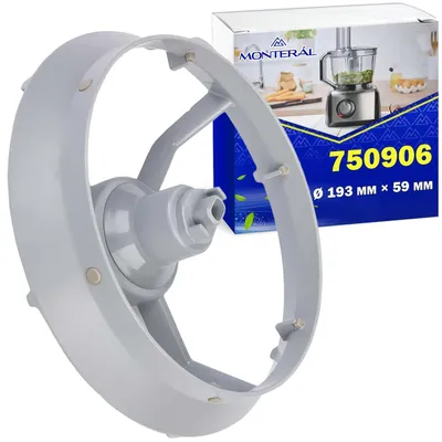 Plattenhalter für Küchenmaschine, Ø 193 x 59 mm