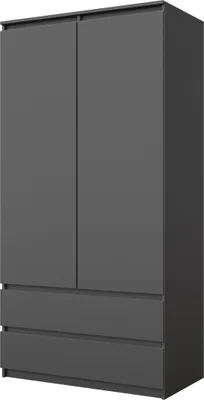 Zdjęcie produktu dla JOELLE - Szafa z 2 drzwiami i 2 szufladami - antracyt wys. 180 cm szer. 90 cm gł. 50 cm