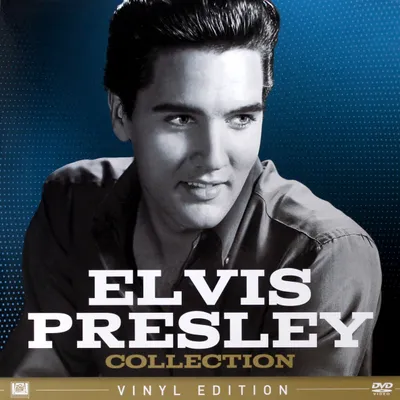 Produktbild von Elvis Presley Collection [3DVD]