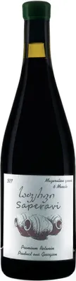 Produktbild von Marani Ruispiri Saperavi Georgischer Rotwein Qvevri 2019 12% vol. 0,75L