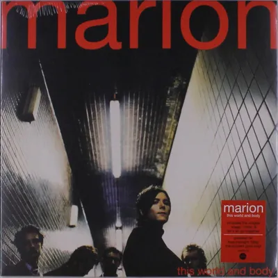 Immagine prodotto di Marion - Questo mondo e il corpo - Vinile oro