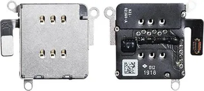 Zdjęcie produktu dla GNIAZDO ZŁĄCZE CZYTNIK KART SIM DO iPhone 11