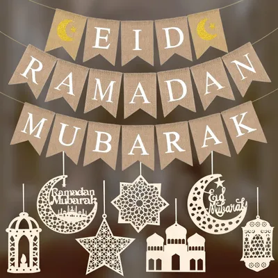 Produktbild von Ramadan Dekoration Set Banner Girlande Holzanhänger Stern Mond