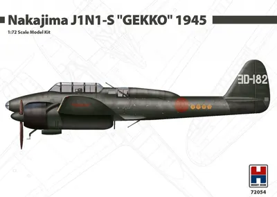 Imagen del producto de Hobby 2000, modelo H2K72054, Nakajima J1N1-S "Gekko", año 1945
