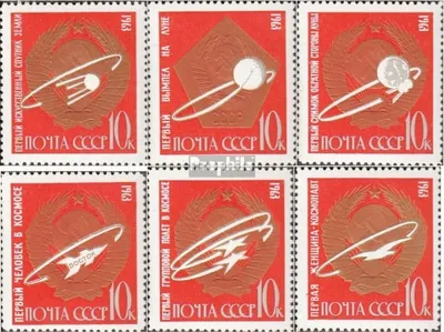 Produktbild von Briefmarken Sowjetunion 1963 Mi 2852-2857 (kompl.Ausg.) gestempelt Erforschung des Kosmos