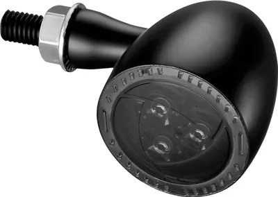 Immagine prodotto di Faretto supplementare KELLERMANN bullet 1000 dark