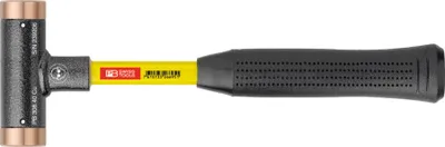 Zdjęcie produktu dla PB Swiss Tools Młotek bezodrzutowy, z miedzianymi wkładkami, trzonek Superglas, 40 mm