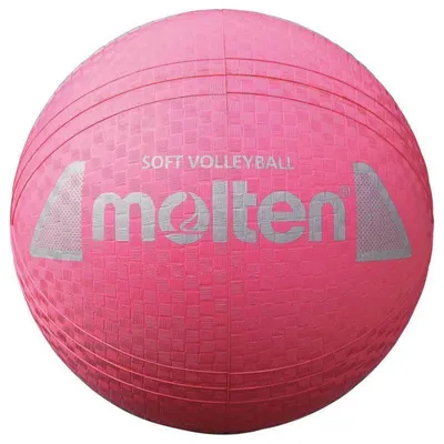 Immagine prodotto di Molten -  Logo pallavolo morbido MR100 (5) (rosa)
