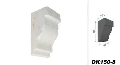 Produktbild von COSCA Balkenkonsole DK150 aus Polyurethane, Dekokonsole, PolyurethanKonsole Holzoptik (Weiß - 14x25cm) Wanddeko Verzierung Deckenverkleidung