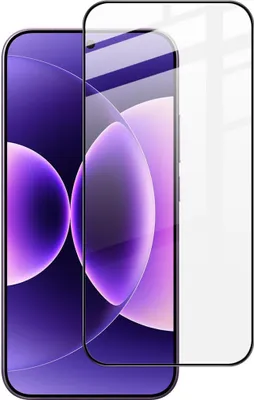 Obrázok produktu pre 3D ochranné sklo pre Xiaomi 17 Pro Max 0,3 mm prémiové tvrdené sklo 9H