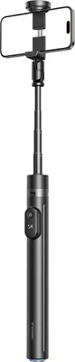 Obrázek produktu pro Wozinsky 5907769372575, Chytrý telefon, Černá, Plast, Hliník, 360°, 33 cm, 170 cm