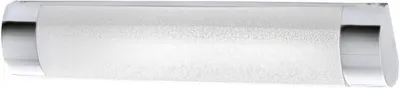 Produktbild von Briloner LED Bad-Wandleuchte, chrom