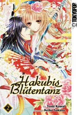 Zdjęcie produktu dla Hakubis Blütentanz 02