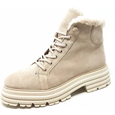 Produktbild von Alpe Sport Damen Kurzstiefel in Beige, Größe 41