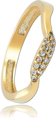 Produktbild von Balia Ring 60 19,1 Gold 333 weißgold Damen Schmuck BGR016G60