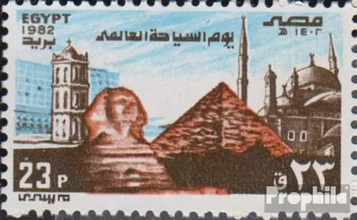 Produktbild von Briefmarken Ägypten 1982 Mi 1417 (kompl.Ausg.) postfrisch Welt Tourismustag