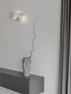 Produktbild von Nova Luce INFINITY LED Wandleuchte Weiß 6W Warmweiss 28,2x9x11cm 9695229