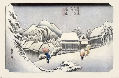 Produktbild von Hiroshige - Kambara - Poster Plakat Druck - Größe 91,5x61 cm