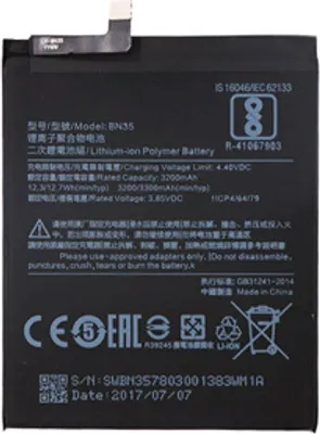 Produktbild von Xiaomi BN35 Akku - Xiaomi Redmi 5 - 3200mAh