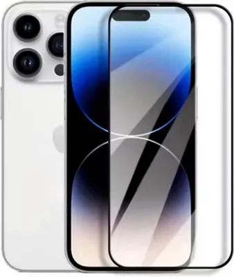 Produktbild von CHPN - Displayschutzglas - Schutzplatte passend für iPhone 15 pro max - 2 Stück - Handyschutz - Displayschutz - Mit schwarzem Rand