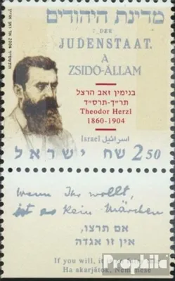 Produktbild von Briefmarken Israel 2004 Mi 1786 mit Tab (kompl.Ausg.) postfrisch Theodor Herzl