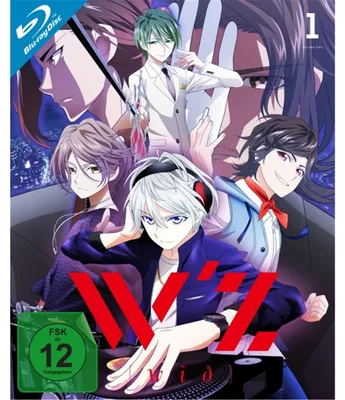 Obrázok produktu pre PLAION 1056758, Animovaný film/rozprávka, Blu-ray, Nemčina, Japončina, 142 min, W’z, Nemčina