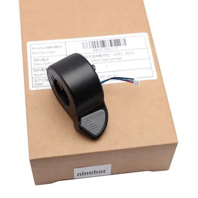 Produktbild von Original Ninebot G30D Bremse Elektronische  Brake