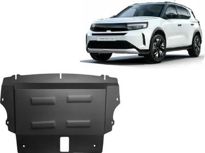 Obrázek produktu pro Ocelová ochrana motoru a převodovky pro Opel Frontera