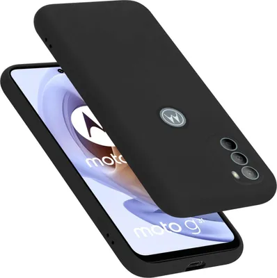 Obrázok produktu pre Cadorabo kryt pre Motorola MOTO G31 / G41 kryt silikónový kryt mobilného telefónu kryt z tekutého silikónu, odolný proti poškriabaniu a nárazom ochranný kryt pre Motorola MOTO G31 / G41