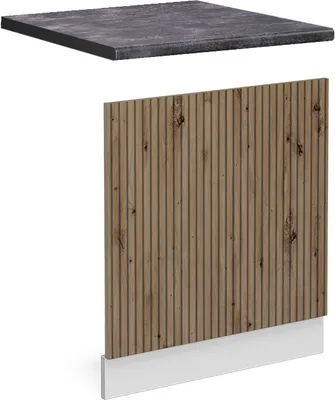 Produktbild von Frontblende Vicco R-Line Artisan-Eiche 60 cm , AP Anthrazit, Model 47650