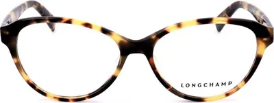 Produktbild von Longchamp Sonnenbrille LO2656 221 53 15 140