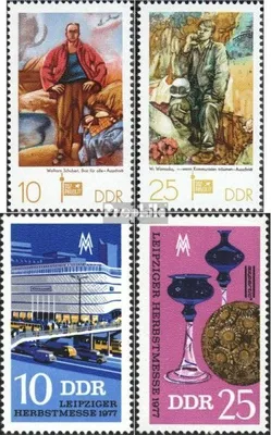 Produktbild von Briefmarken DDR 1977 Mi 2247-2248,2250-2251 (kompl.Ausg.) postfrisch Internationale Briefmarkenausstellung