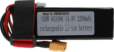 Produktbild von vhbw Akku kompatibel mit XT60 Stecker für Modellbau z.B. Racing Car, Helikopter, Flugzeug (2200mAh, 14,8V, Li-Polymer, 105 x 36 x 35 mm)