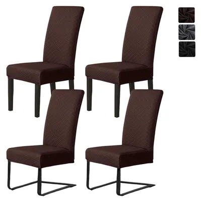 Produktbild von Stuhlhussen 4er Set Jacquard Dunkelbraun für Schwingstühle & Esszimmerstühle