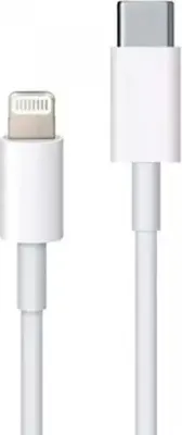Produktbild von Schnellladekabel Apple 20W USB-C - Lightning 1 MeterReekin PD QuickCharge Weiß