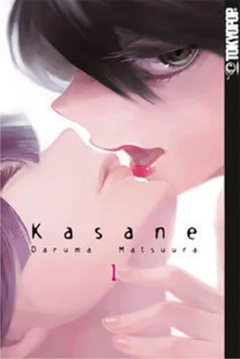 Immagine prodotto di Kasane 01