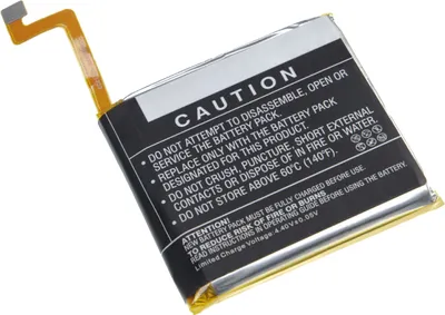 Produktbild von vhbw Akku kompatibel mit CAT / Caterpillar S60 Handy Smartphone Telefon (3500 mAh, 3,85 V, Li-Polymer)